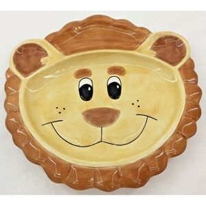 Fitz & Floyd Ceramic Embossed Lion Plate Childrens Serving Dish Dinnerware Plate